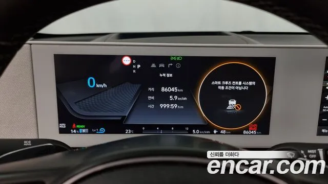 Hyundai Ionic 5 id 2744039 из Кореи 9