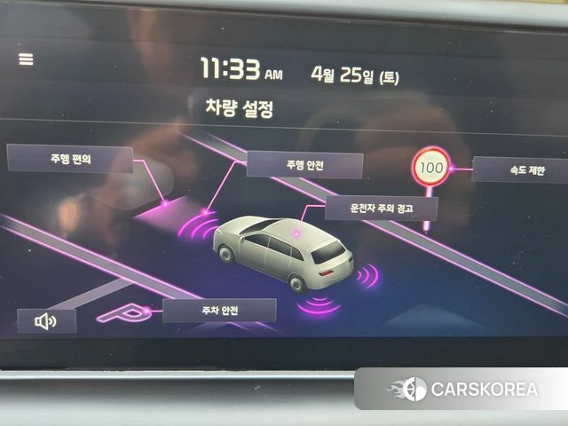 Kia The New Seltos id 4223173 из Кореи 9