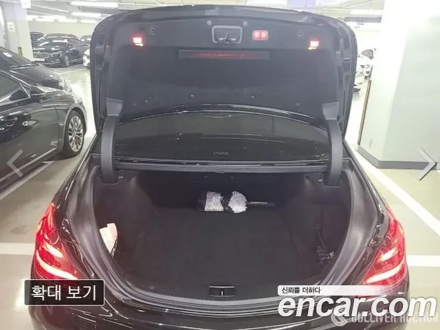 Mercedes-Benz S-Class W222 id 2907137 из Кореи 9