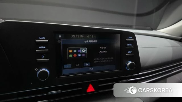 Hyundai The New Avante Hybrid (CN7) id 4555033 из Кореи 9
