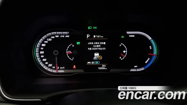 Hyundai Tucson Hybrid (NX4) id 2654836 из Кореи 9