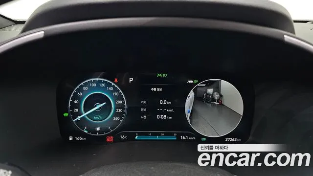 Hyundai The New Santa Fe id 2584994 из Кореи 9