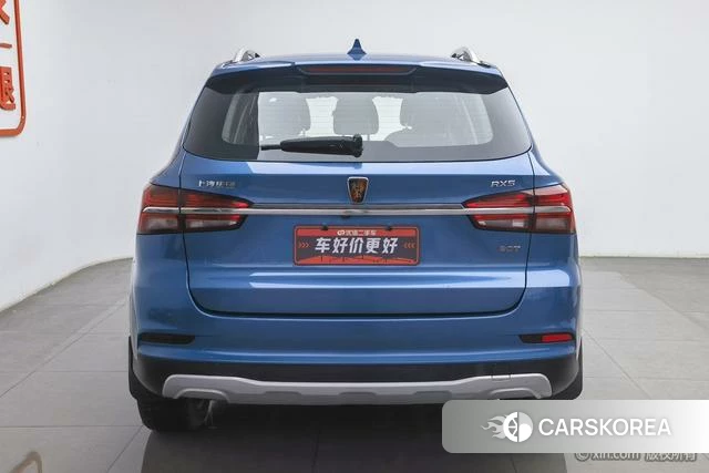 Roewe RX5 id 4212332 из Китая 9