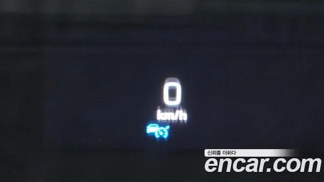 Mercedes-Benz S-Class W222 id 2881135 из Кореи 9