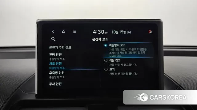 Hyundai Casper id 3246763 из Кореи 9