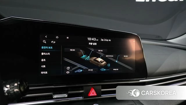 Hyundai Avante (CN7) id 3843860 из Кореи 9