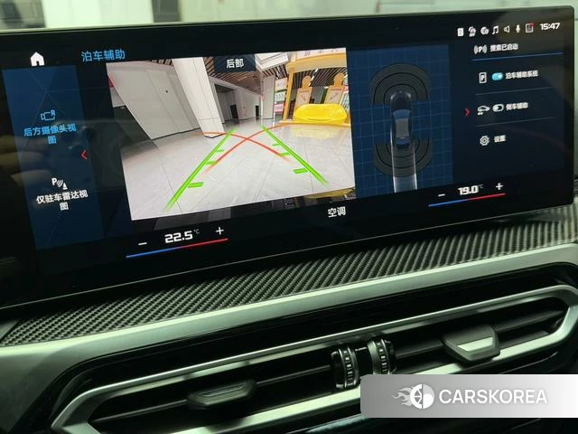 BMW M2 id 4275626 из Китая 9