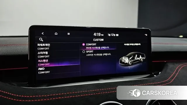 Kia Stinger Meister id 3572319 из Кореи 9