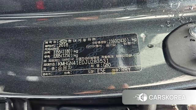 Genesis G80 id 4351323 из Кореи 9