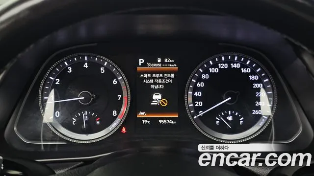 Hyundai Sonata (DN8) id 2660119 из Кореи 9