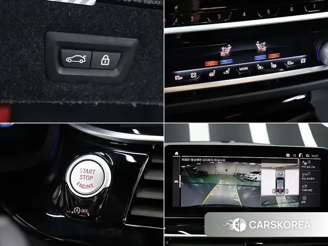 BMW 5 Series (G30) id 3522531 из Кореи 9