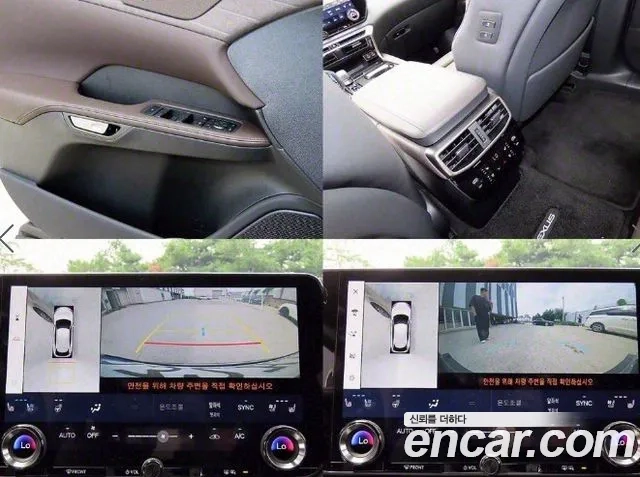 Lexus RX450h + 5th generation id 2873661 из Кореи 9