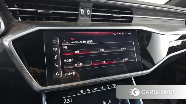 Audi A7 (4K) id 3468802 из Кореи 9