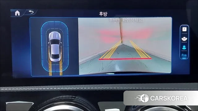 Mercedes-Benz CLA-Class C118 id 3052761 из Кореи 9