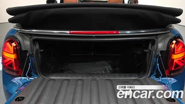 Mini Cooper S Convertible id 2948866 из Кореи 9