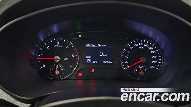 Kia The New Sorento id 2785161 из Кореи 9