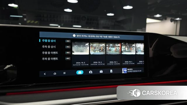 Hyundai Grandeur Hybrid (GN7) id 4941912 из Кореи 9