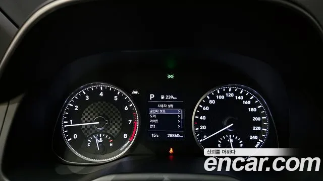 Hyundai The New Avante AD id 2695769 из Кореи 9