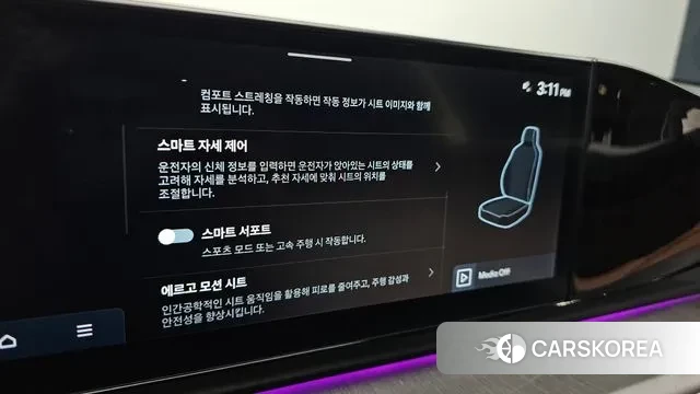 Hyundai Grandeur Hybrid (GN7) id 3431684 из Кореи 9