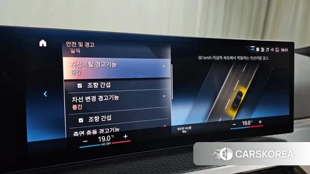 BMW 3 Series (G20) id 3751697 из Кореи 9