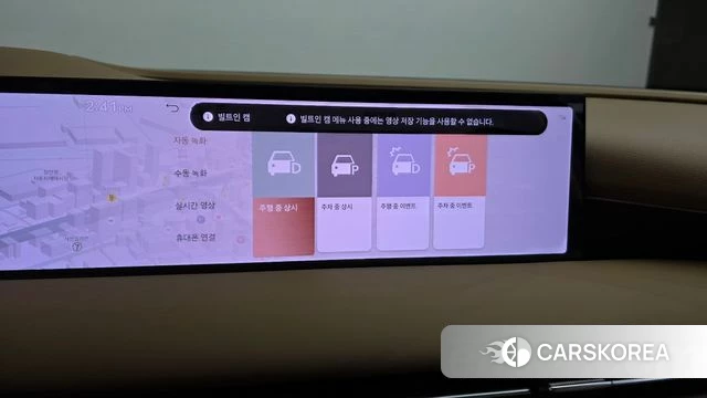Genesis G80 (RG3) id 4589639 из Кореи 9