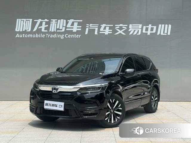 Honda Hao Ying id 4220867 из Китая 9