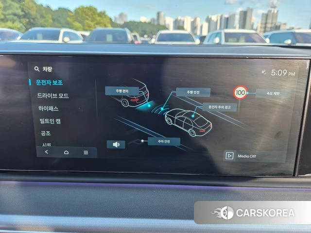 Hyundai Grandeur (GN7) id 4948470 из Кореи 9