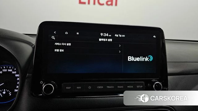 Hyundai The New Kona Hybrid id 3871845 из Кореи 9