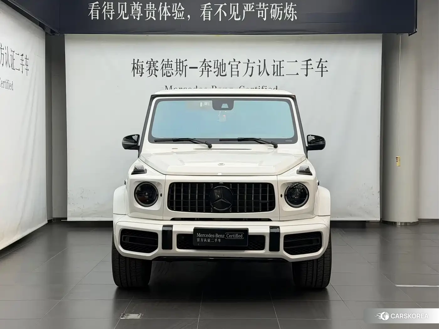 Mercedes-Benz G-Class id 4629042 из Китая 9