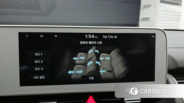Hyundai Ionic 5 id 4309166 из Кореи 9