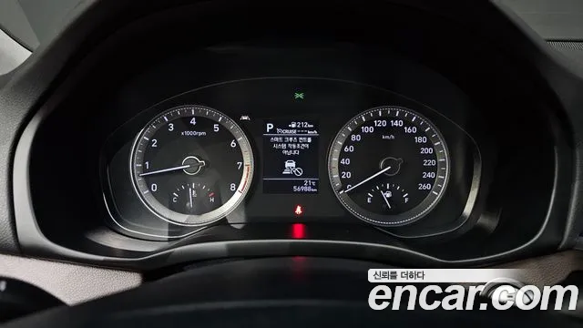 Hyundai Grandeur IG id 2550730 из Кореи 9