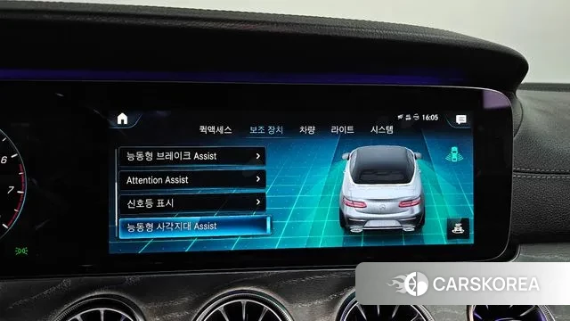 Mercedes-Benz E-Class W213 id 3646178 из Кореи 9