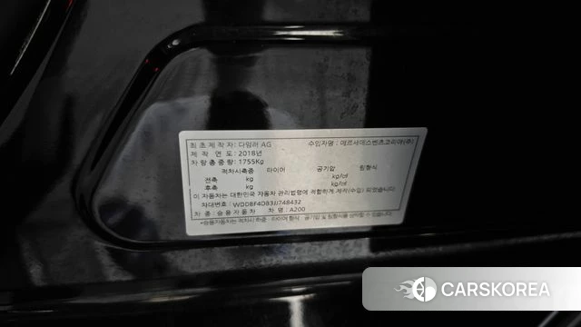 Mercedes-Benz A-Class W176 id 4672804 из Кореи 9