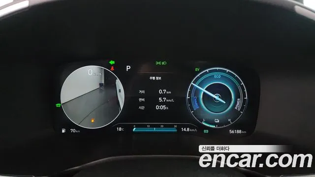 Hyundai The New Santa Fe id 2690080 из Кореи 9