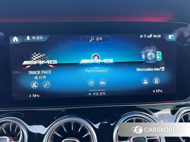 Mercedes-Benz AMG GT id 4454879 из Кореи 9