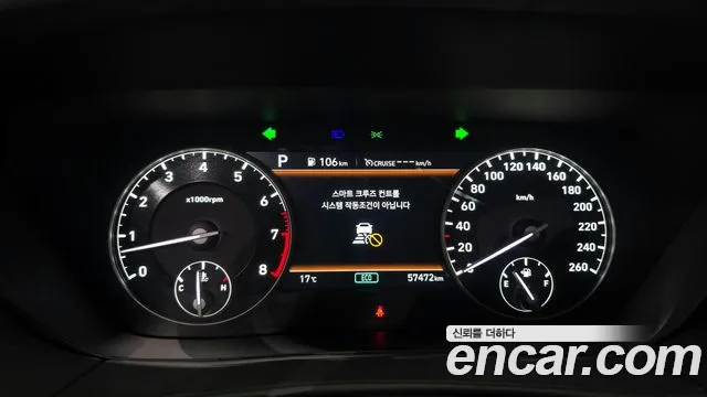 Genesis G90 id 2613960 из Кореи 9