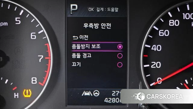 Kia Morning Urban (JA) id 4656263 из Кореи 9