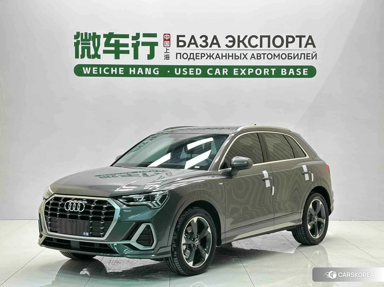 Audi Q3 id 4473420 из Китая 9