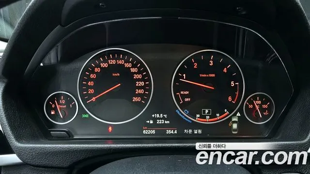 BMW 3 Series (F30) id 2652121 из Кореи 9