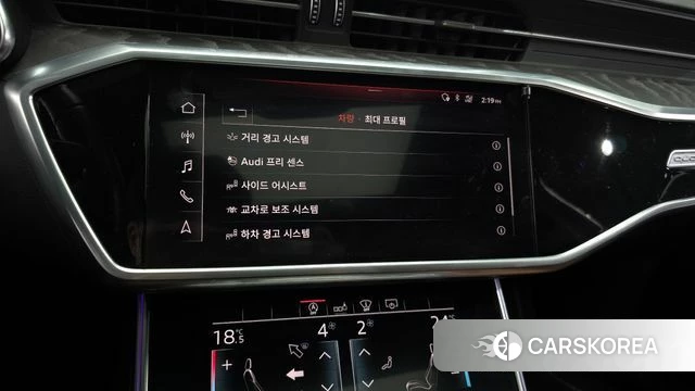 Audi A6 (C8) id 3834073 из Кореи 9