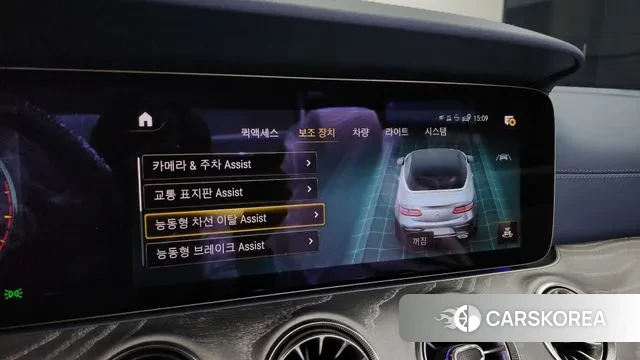 Mercedes-Benz E-Class W213 id 3664681 из Кореи 9