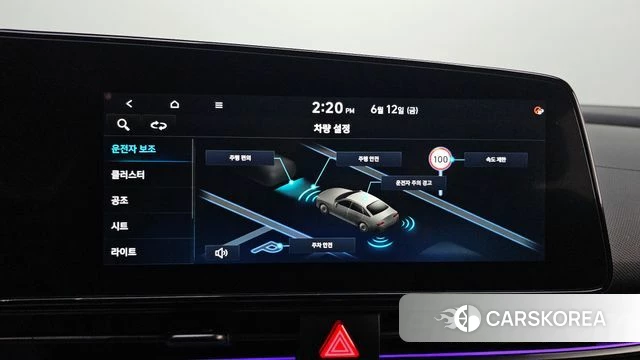 Hyundai The New Avante (CN7) id 4442234 из Кореи 9
