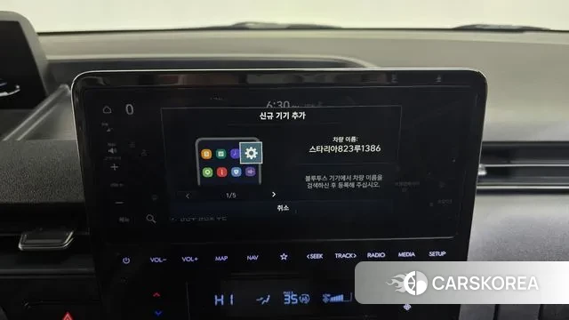 Hyundai Staria id 3716712 из Кореи 9