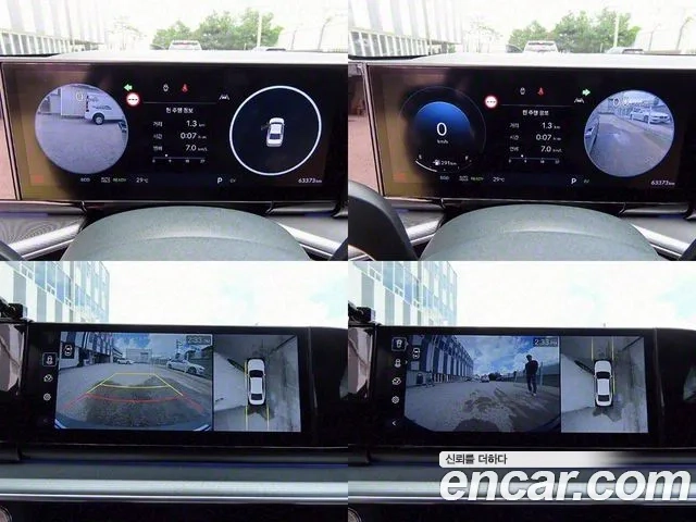 Hyundai Grandeur Hybrid (GN7) id 2949200 из Кореи 9