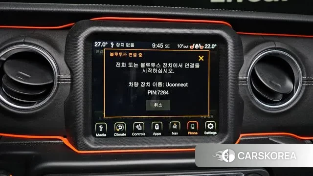 Jeep Wrangler (JL) id 3581566 из Кореи 9