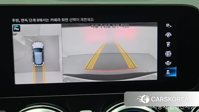 Mercedes-Benz EQA H243 id 2983867 из Кореи 9