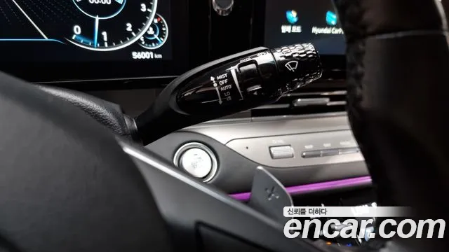 Hyundai The New Grandeur IG id 2687373 из Кореи 9