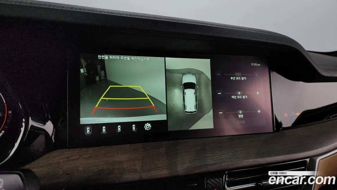 Kia Mohave Master id 2173762 из Кореи 9