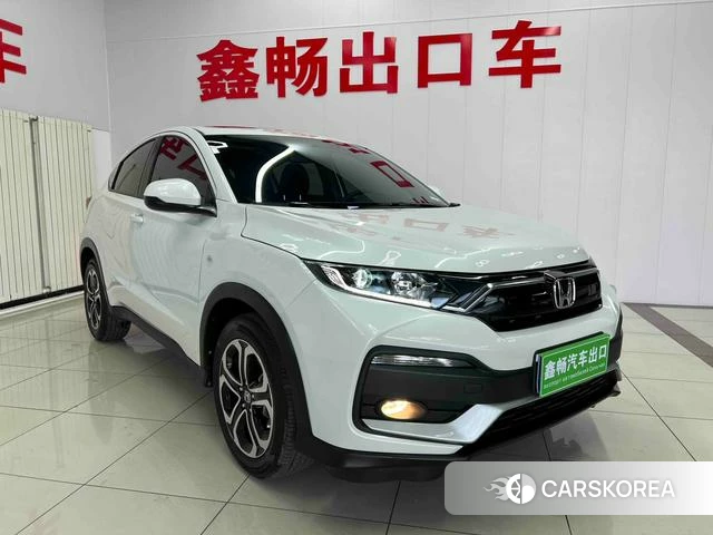 Honda XR-V id 4299796 из Китая 9