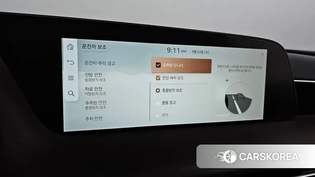 Genesis G90 (RS4) id 3191477 из Кореи 9